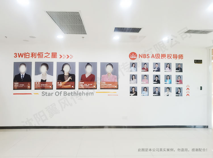 沈陽(yáng)廣告設(shè)計(jì)公司有哪些設(shè)計(jì)服務(wù)？